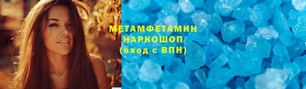 MDMA Верхнеуральск