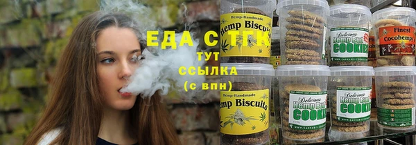 MDMA Верхнеуральск