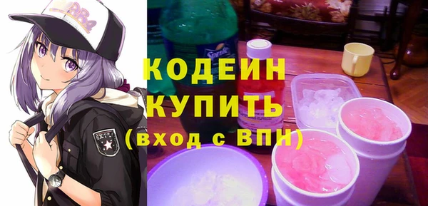 MDMA Верхнеуральск